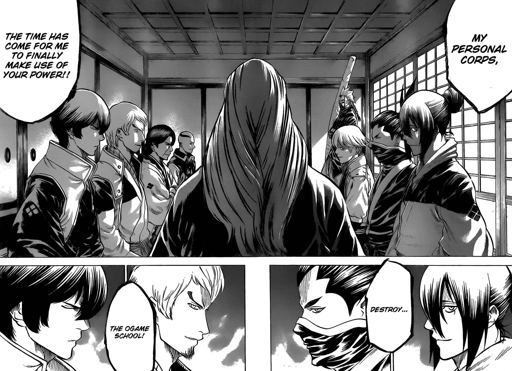 Page 9 Chapter 120 Gamaran