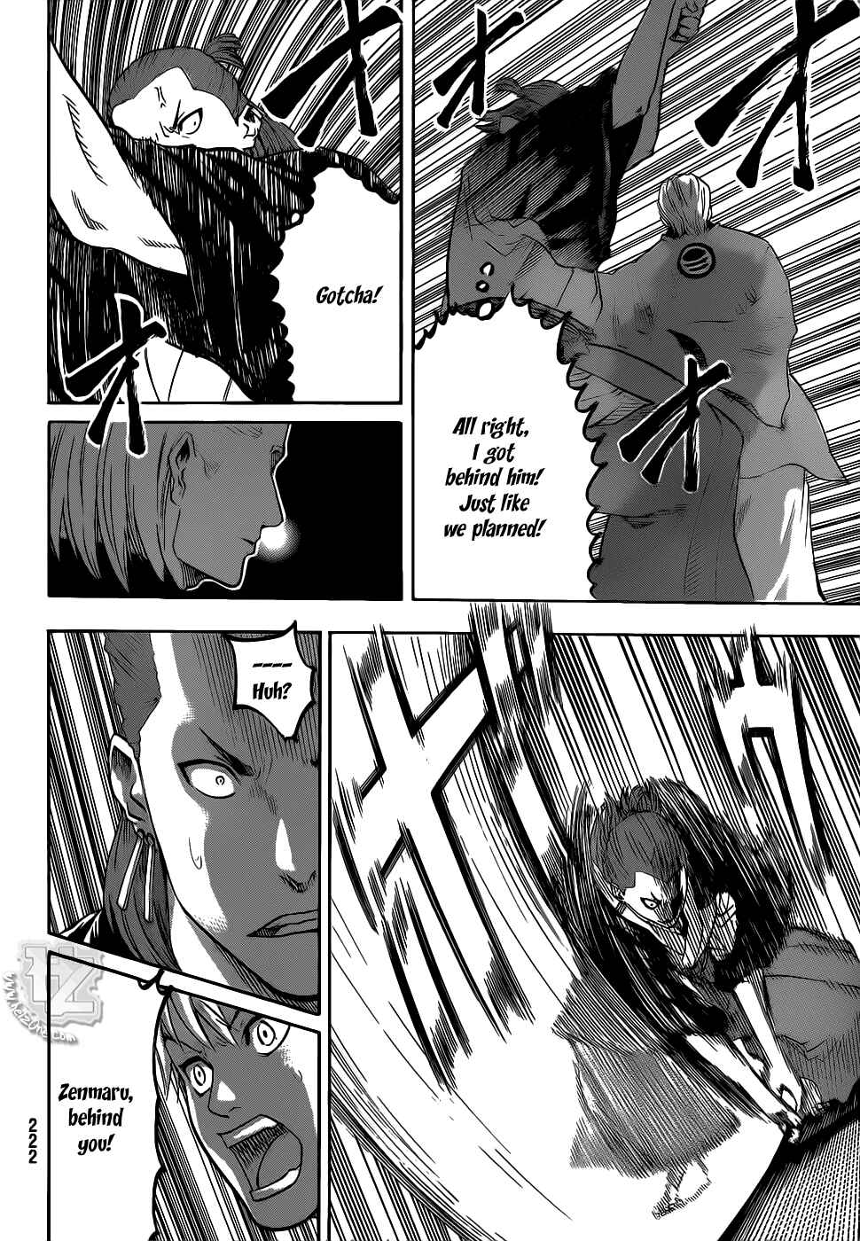 Page 10 Chapter 70 Gamaran