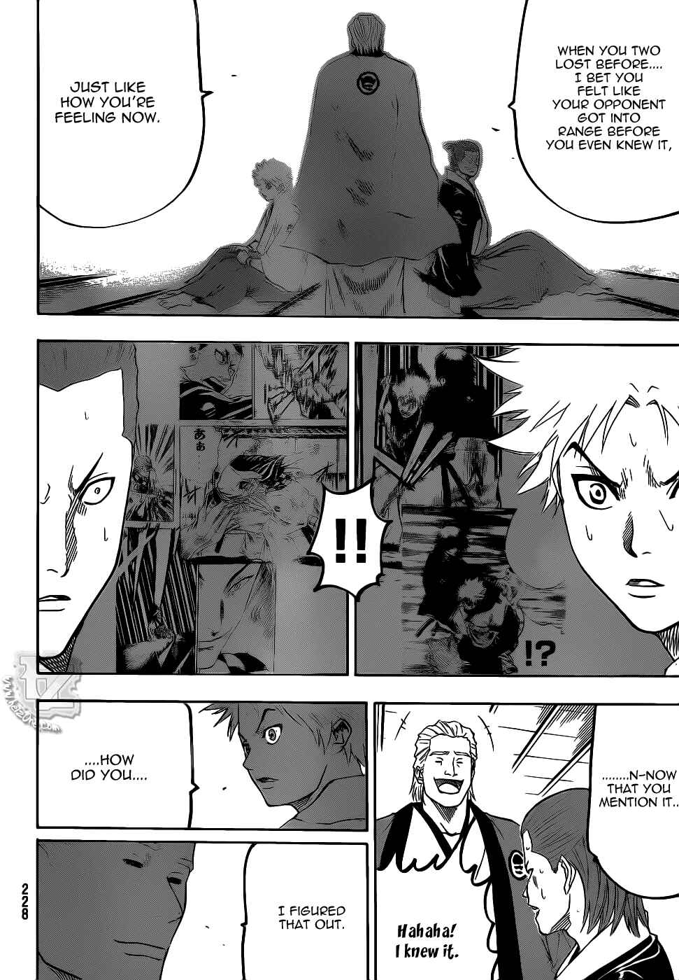 Page 17 Chapter 70 Gamaran
