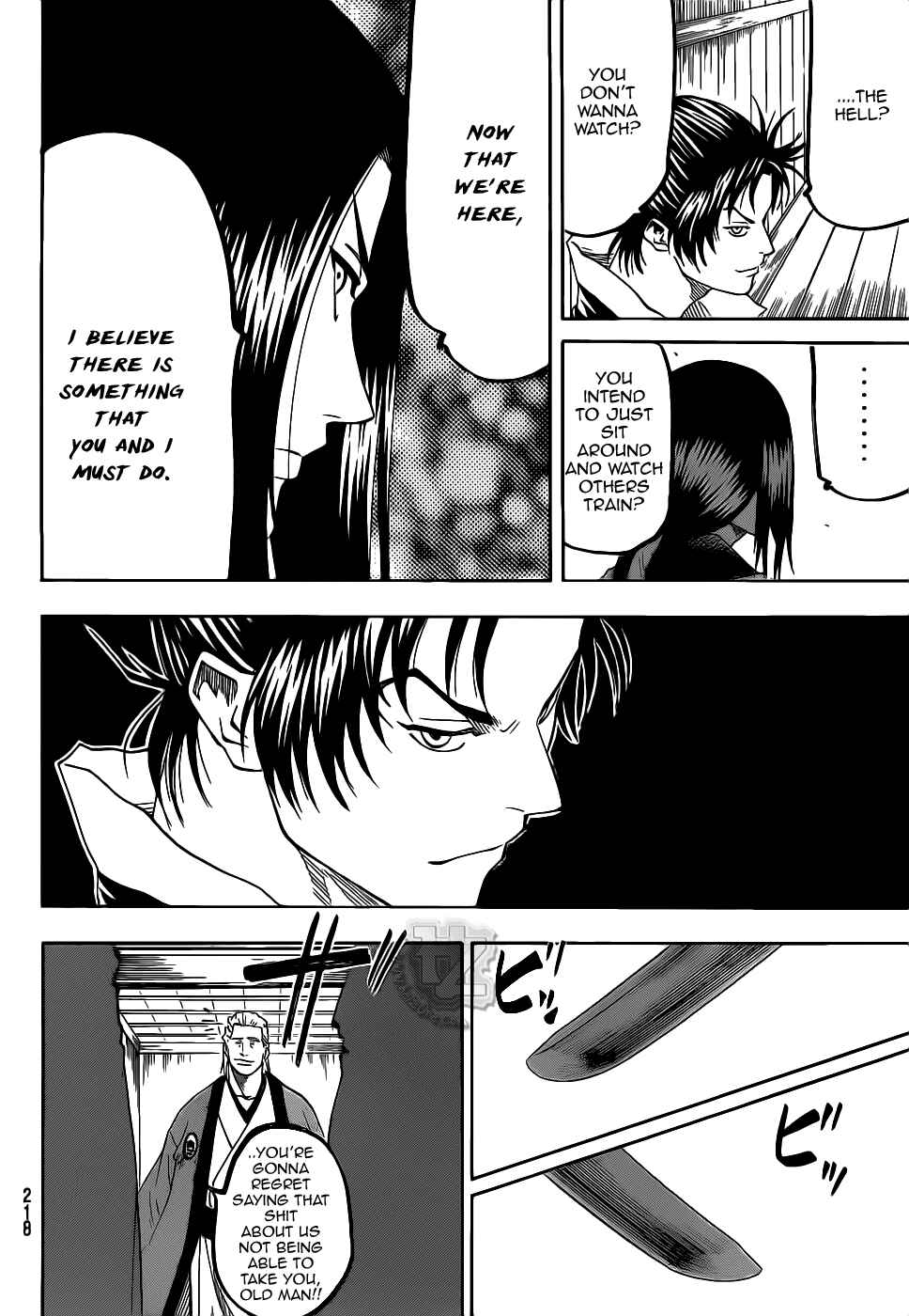 Page 6 Chapter 70 Gamaran