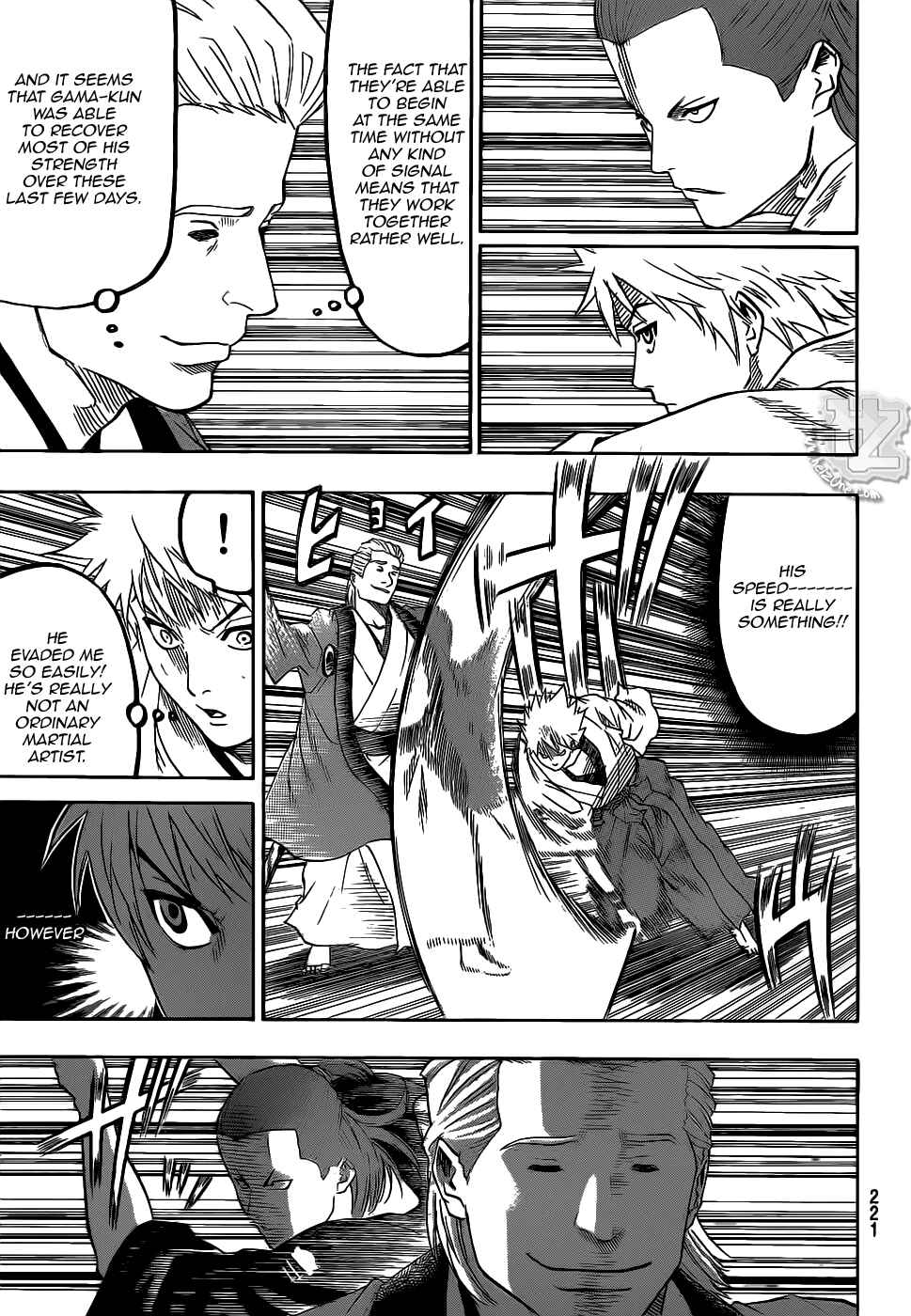 Page 9 Chapter 70 Gamaran