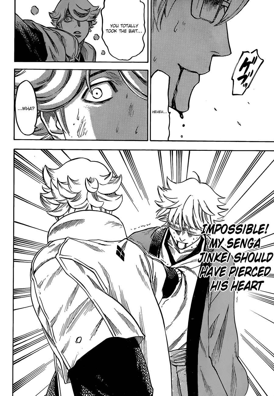 Page 11 Chapter 128 Gamaran