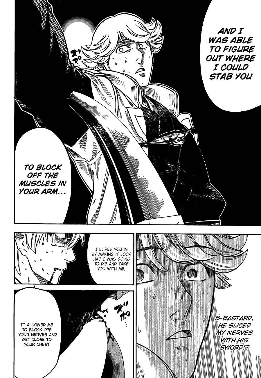 Page 13 Chapter 128 Gamaran