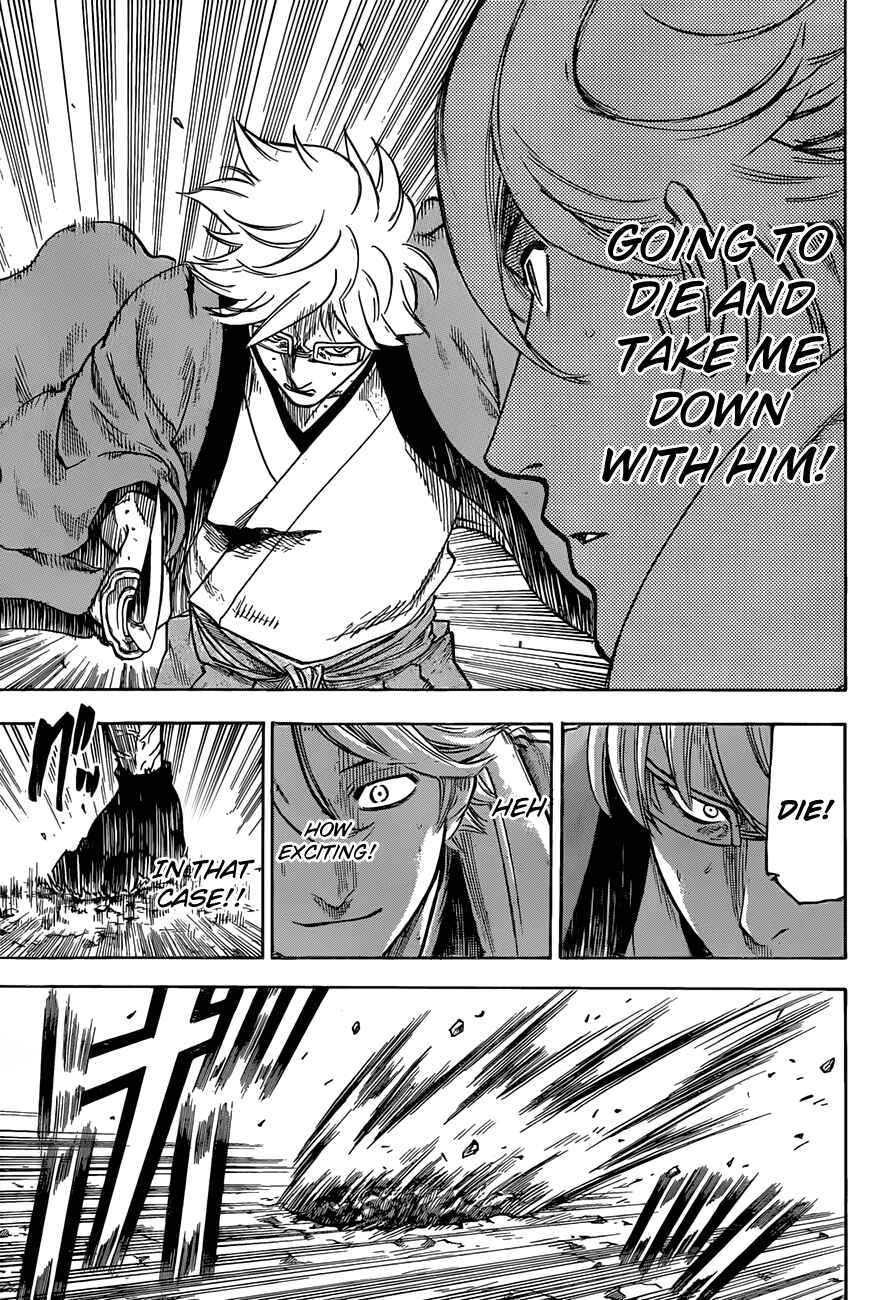 Page 8 Chapter 128 Gamaran