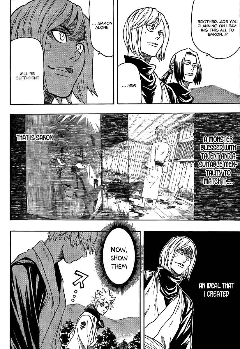 Page 4 Chapter 18 Gamaran