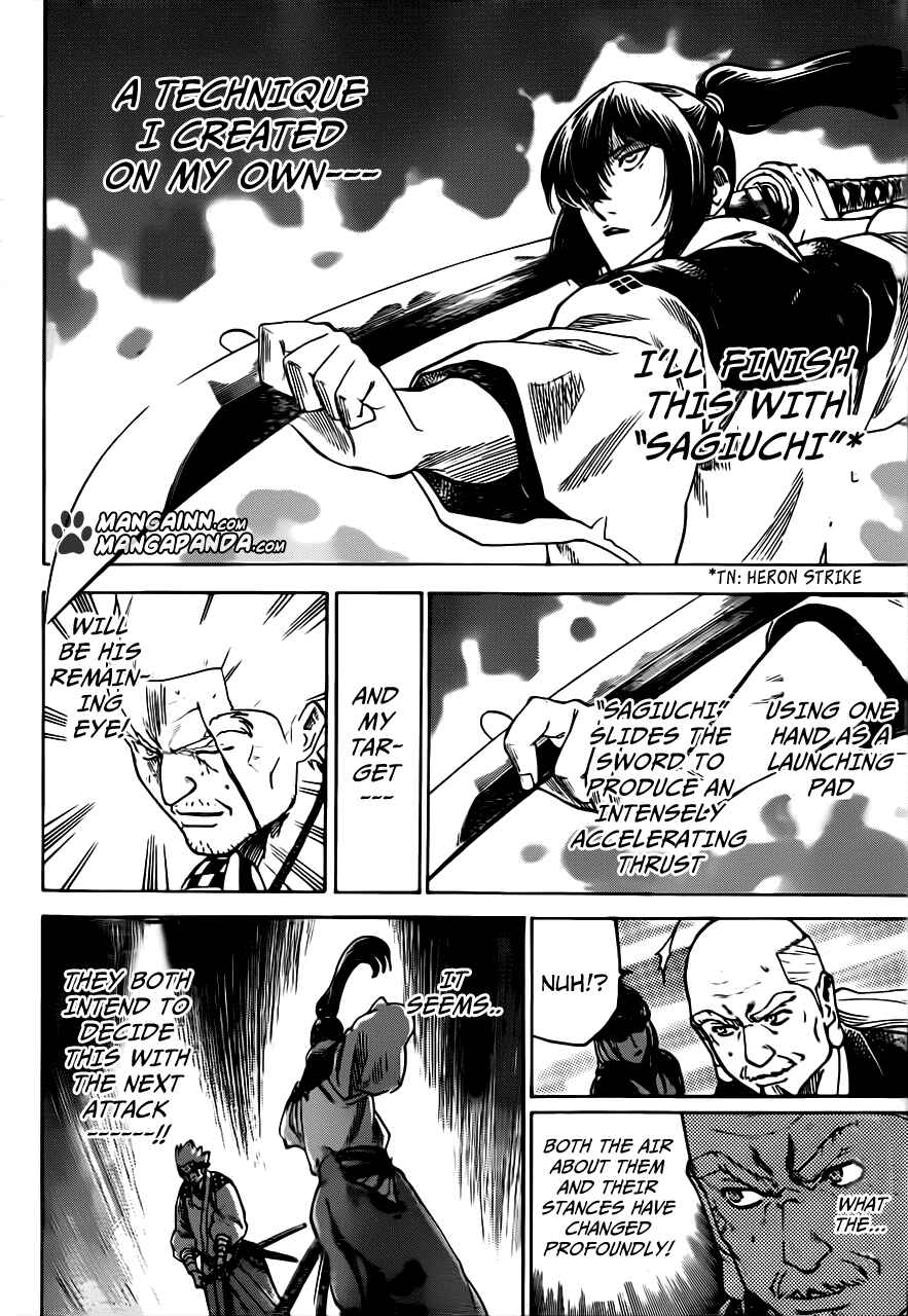 Page 12 Chapter 170 Gamaran