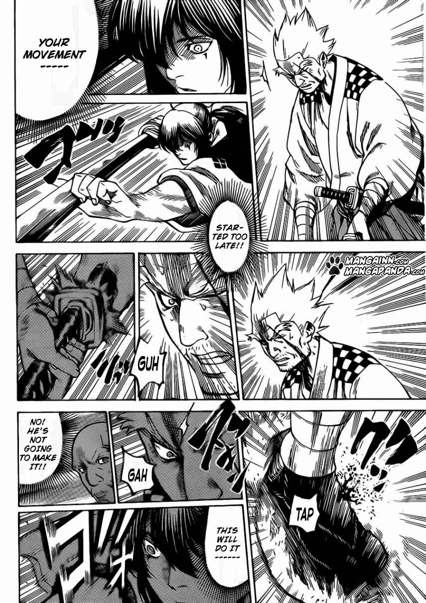 Page 14 Chapter 170 Gamaran
