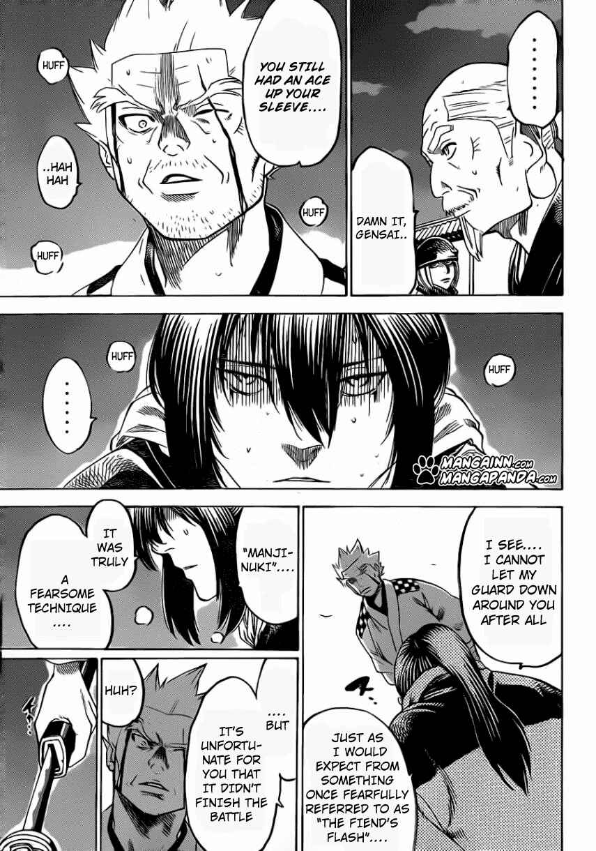 Page 19 Chapter 170 Gamaran