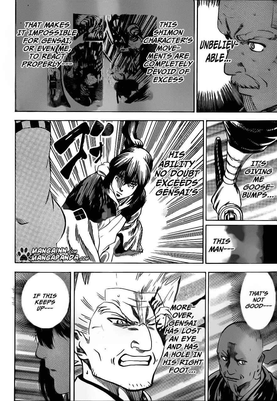 Page 2 Chapter 170 Gamaran
