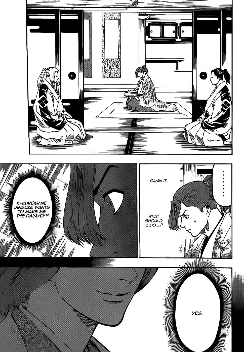 Page 13 Chapter 68 Gamaran