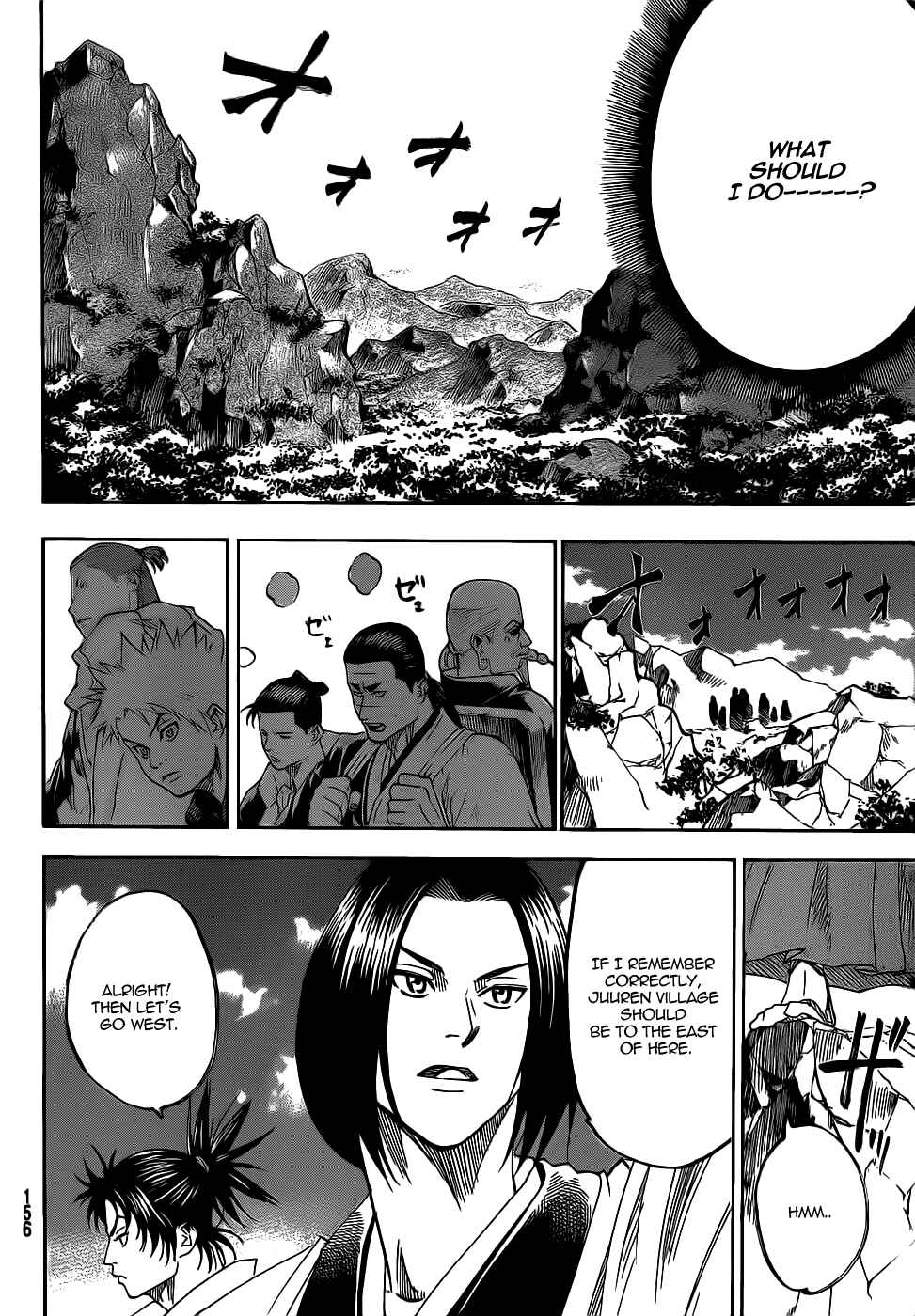 Page 16 Chapter 68 Gamaran