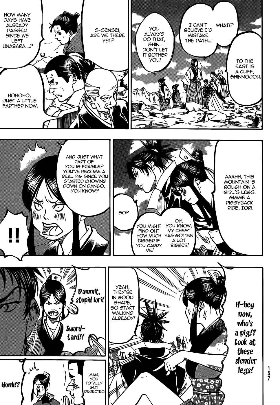 Page 17 Chapter 68 Gamaran