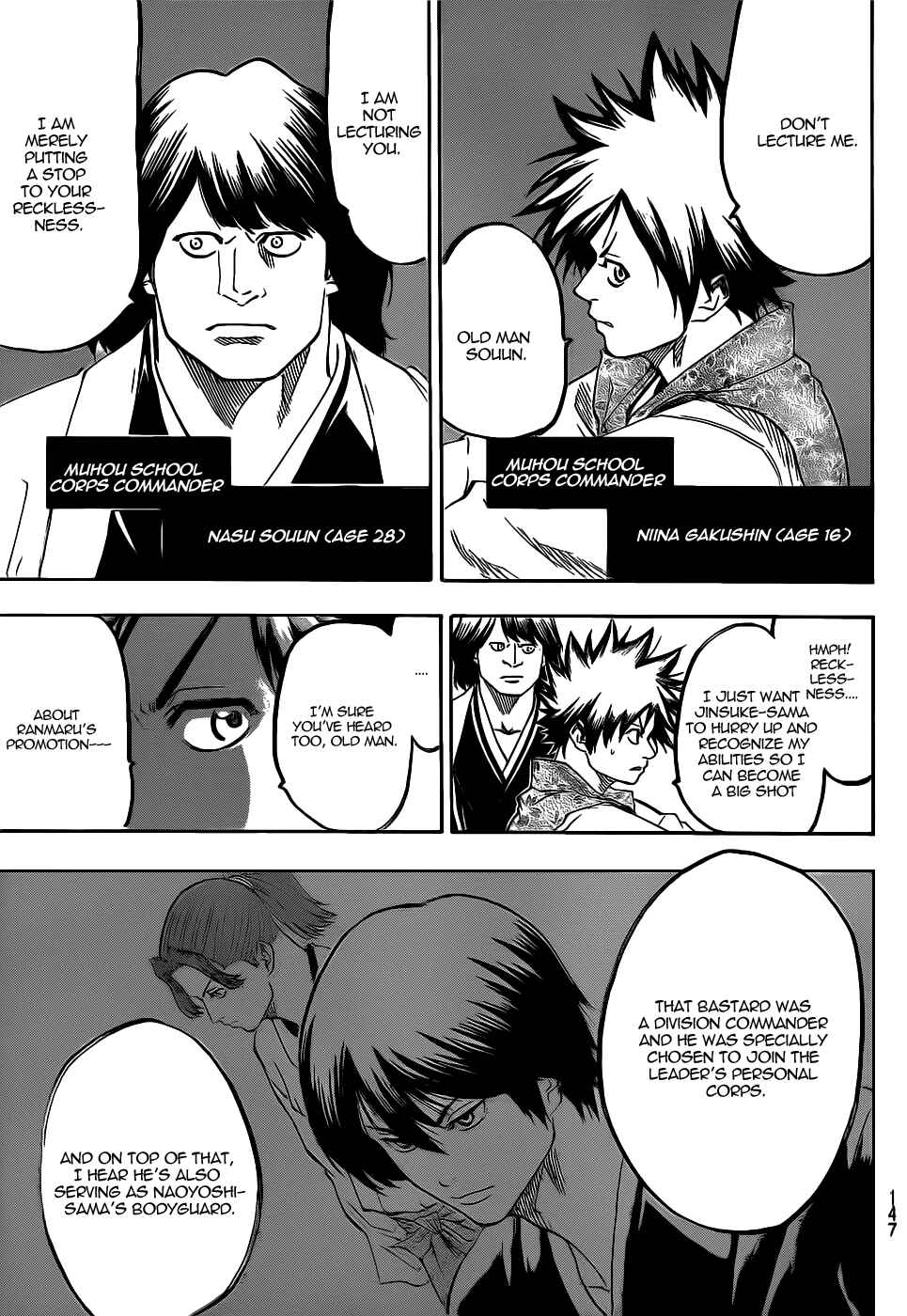 Page 7 Chapter 68 Gamaran