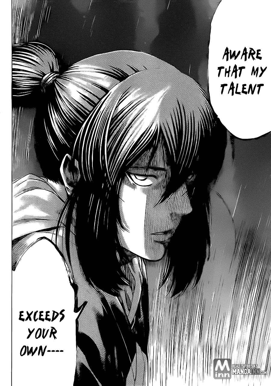 Page 13 Chapter 169 Gamaran