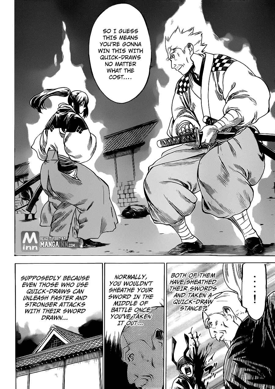 Page 9 Chapter 169 Gamaran
