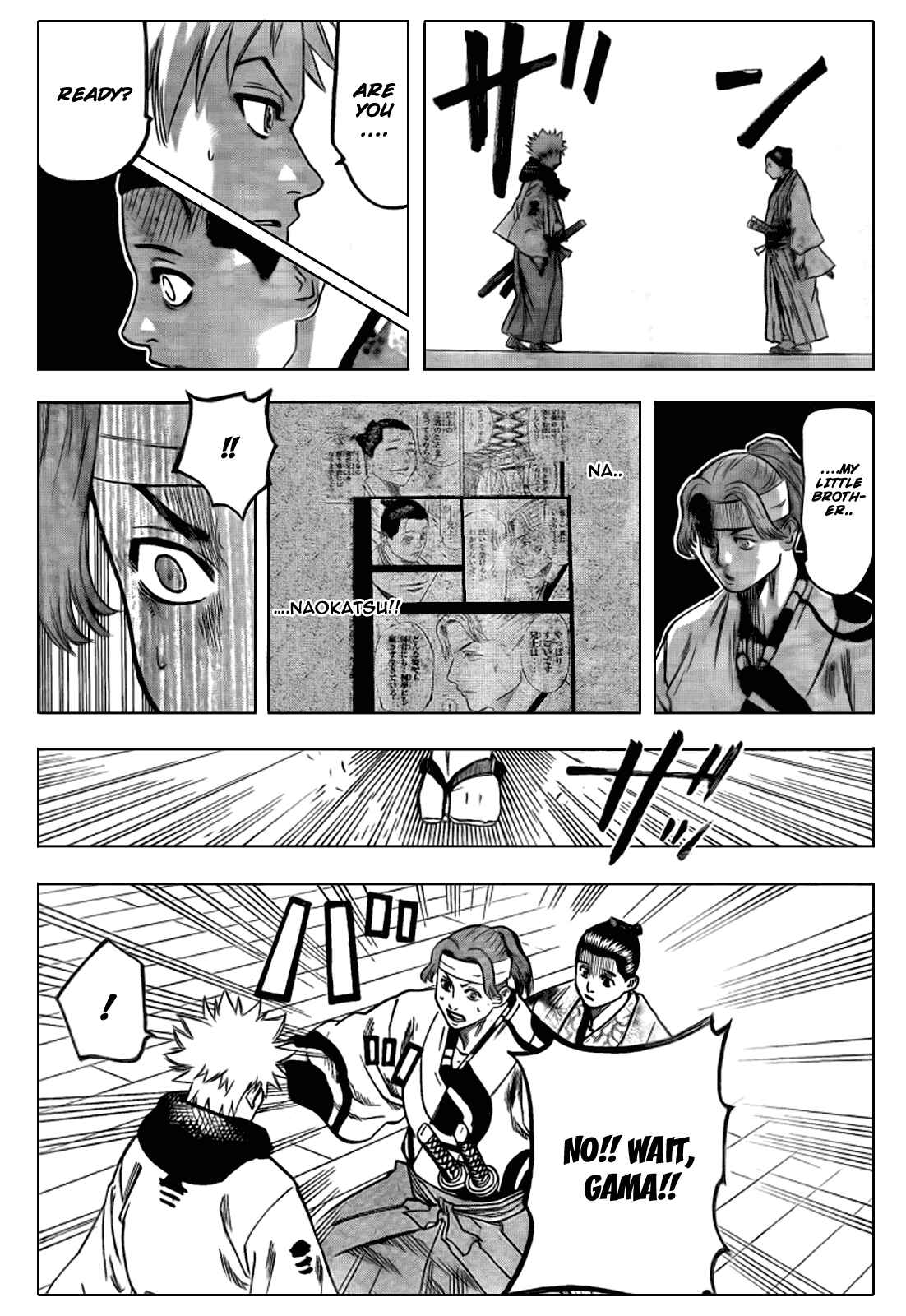 Page 14 Chapter 57 Gamaran