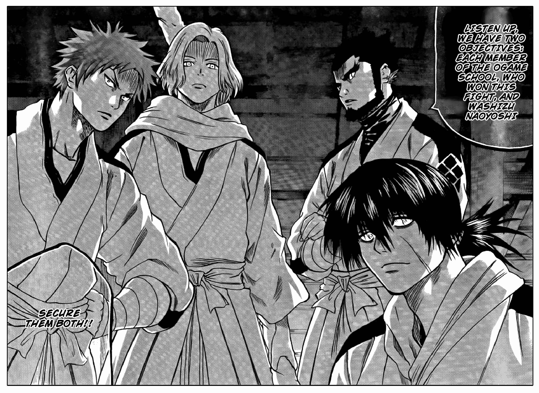Page 18 Chapter 57 Gamaran