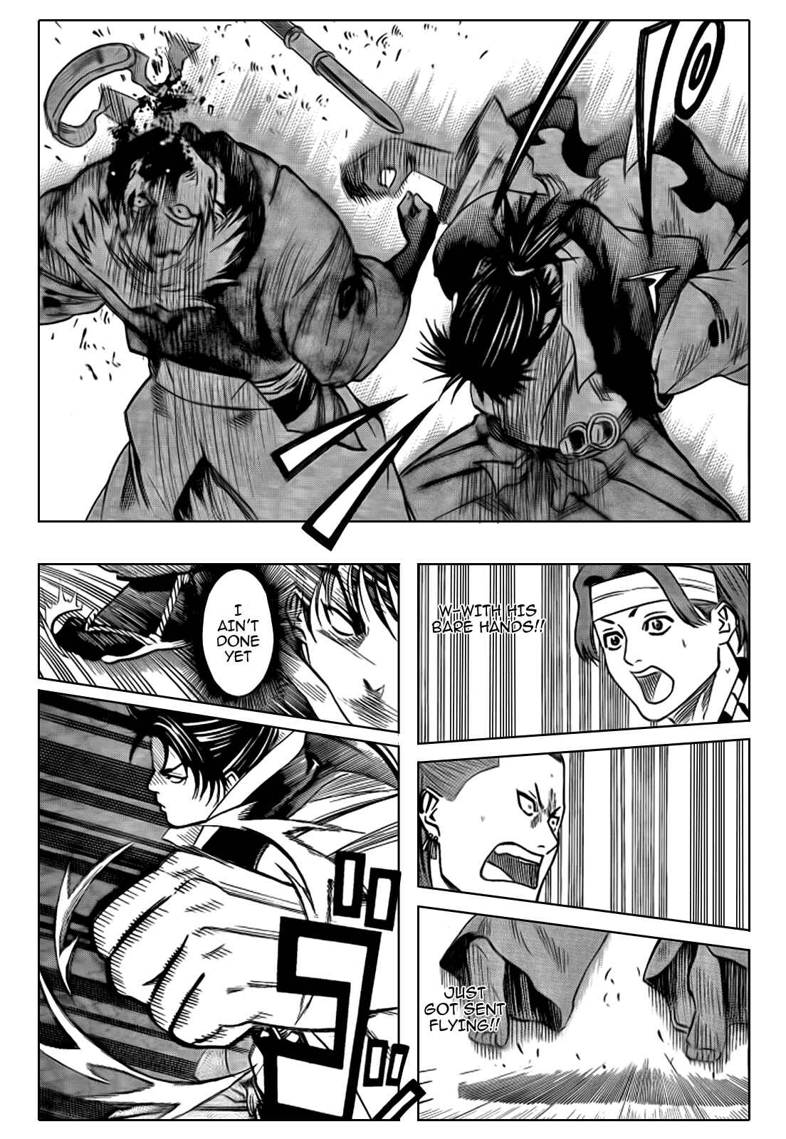 Page 17 Chapter 56 Gamaran