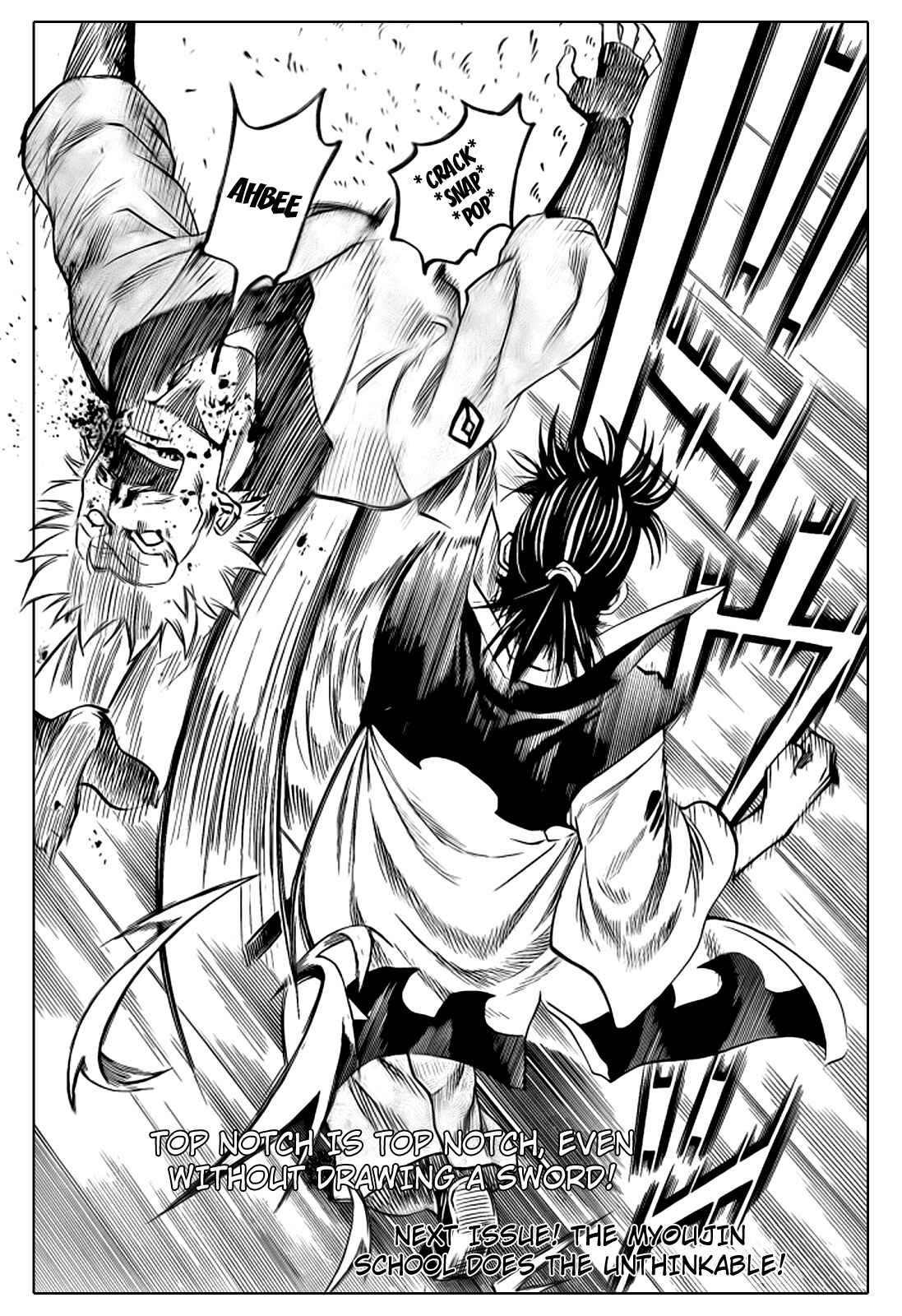Page 18 Chapter 56 Gamaran