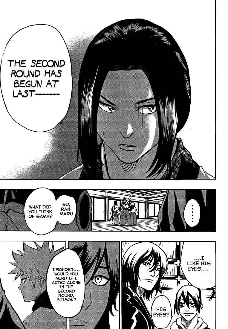 Page 10 Chapter 29 Gamaran