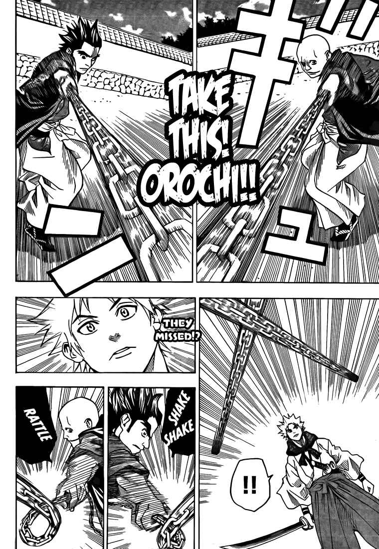 Page 19 Chapter 29 Gamaran