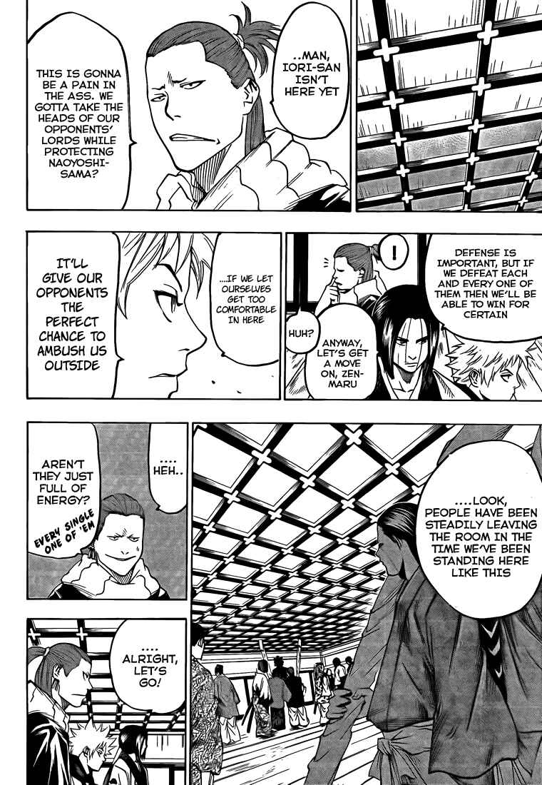 Page 9 Chapter 29 Gamaran