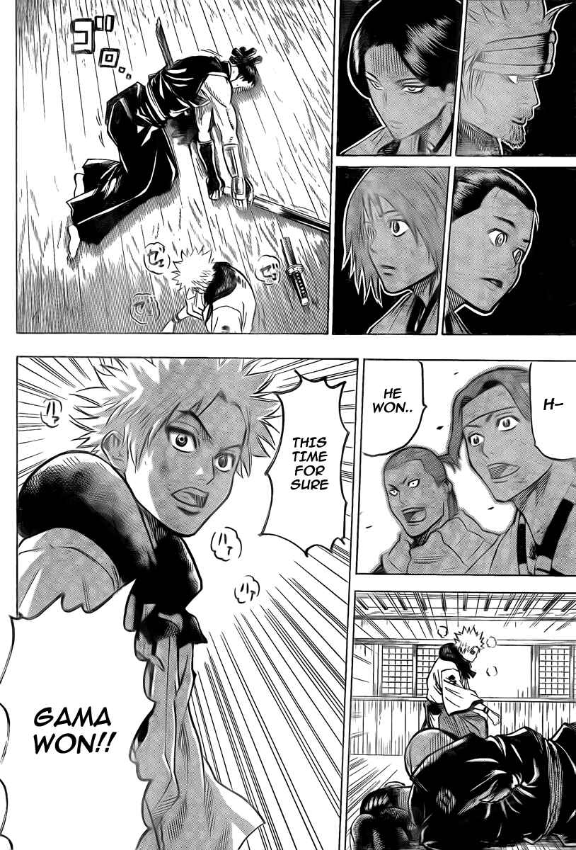 Page 15 Chapter 50 Gamaran