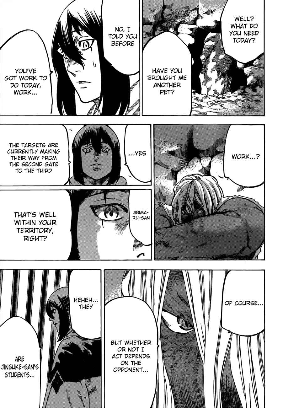 Page 14 Chapter 147 Gamaran