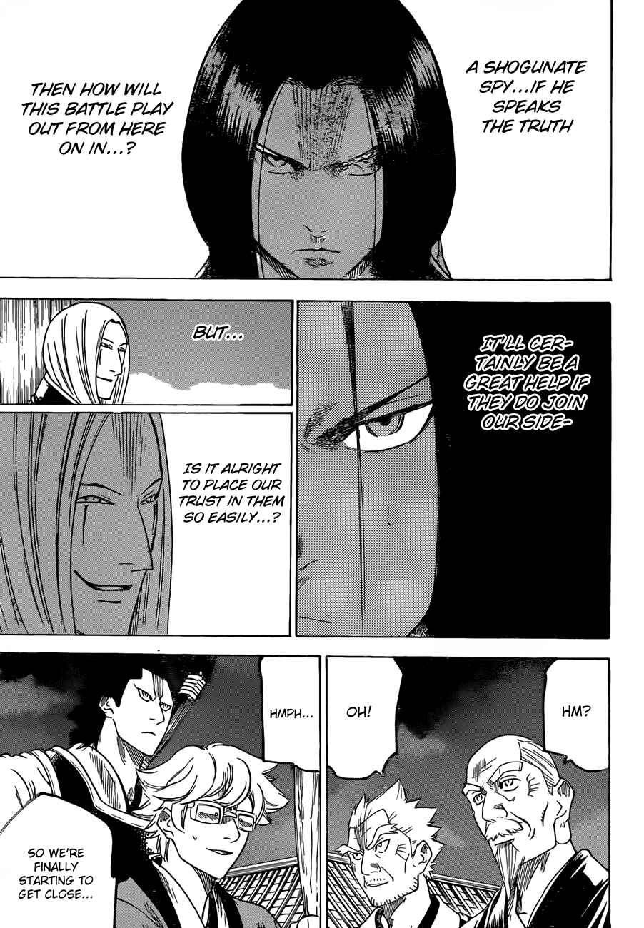 Page 18 Chapter 147 Gamaran