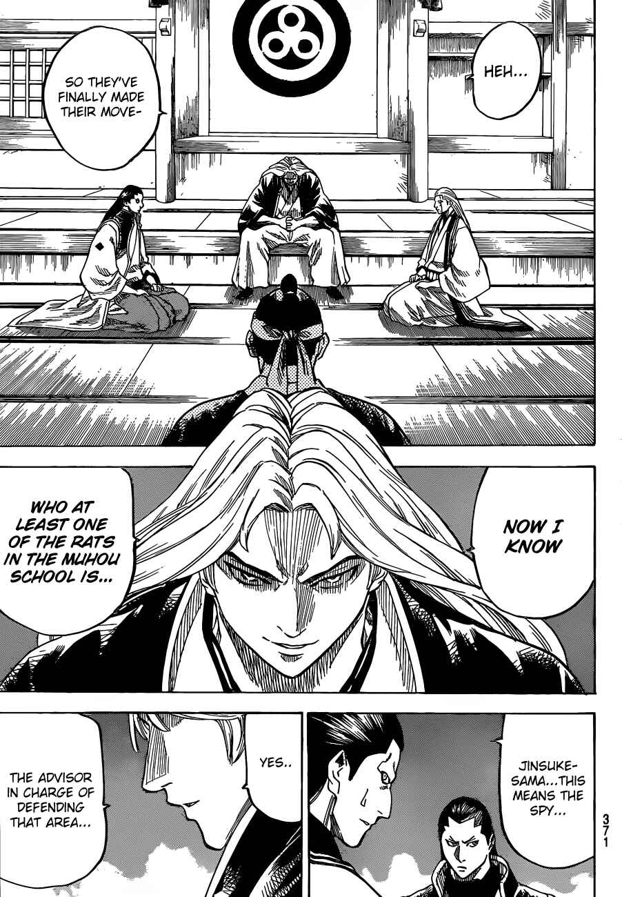 Page 3 Chapter 147 Gamaran