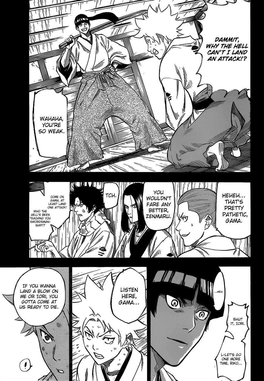 Page 10 Chapter 119 Gamaran