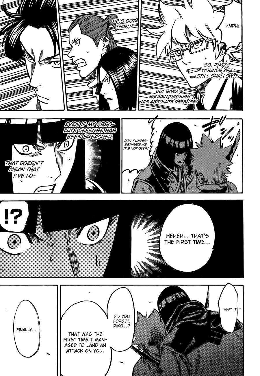 Page 8 Chapter 119 Gamaran