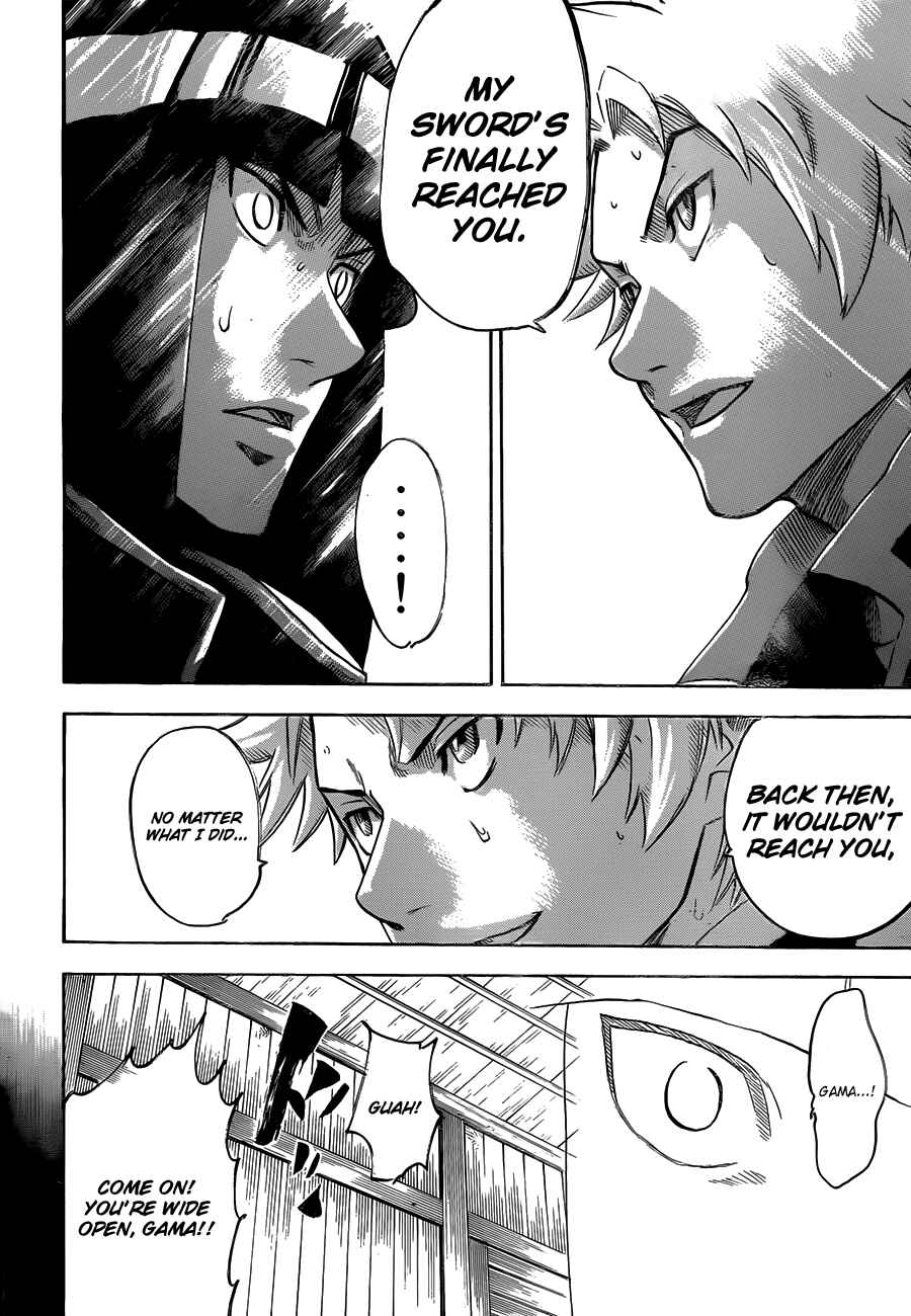 Page 9 Chapter 119 Gamaran