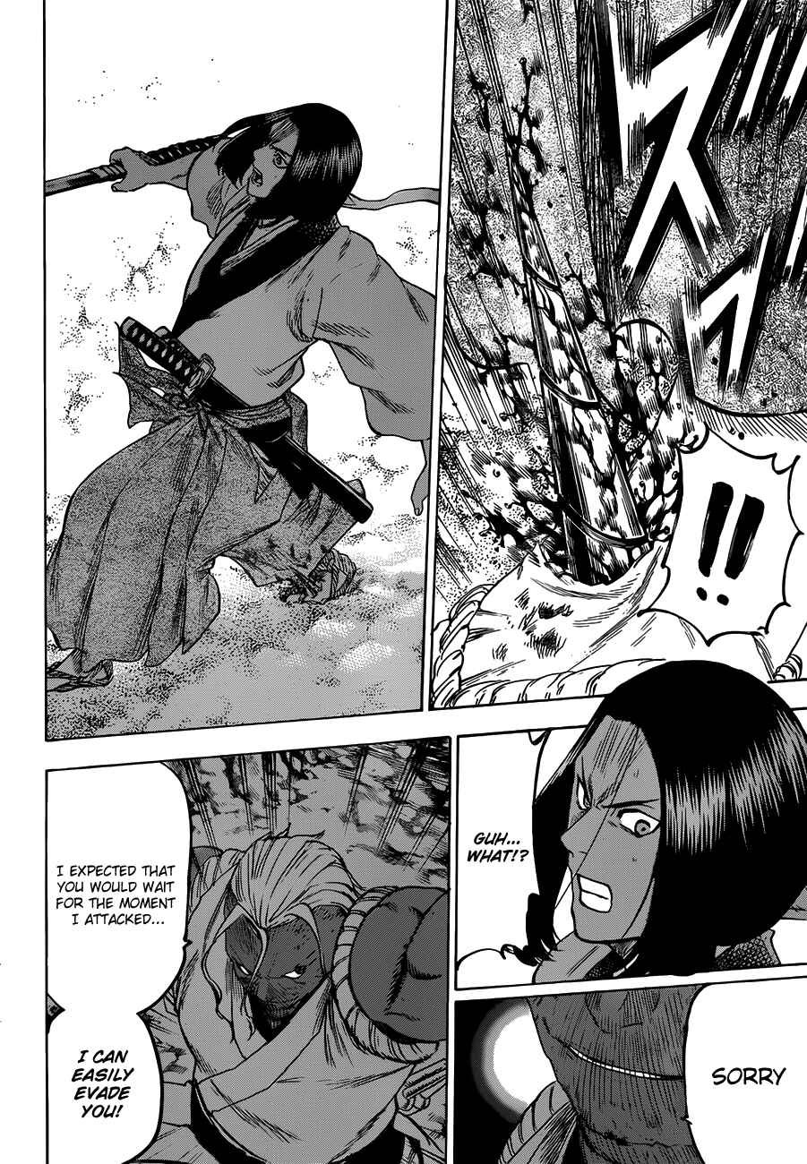 Page 16 Chapter 149 Gamaran
