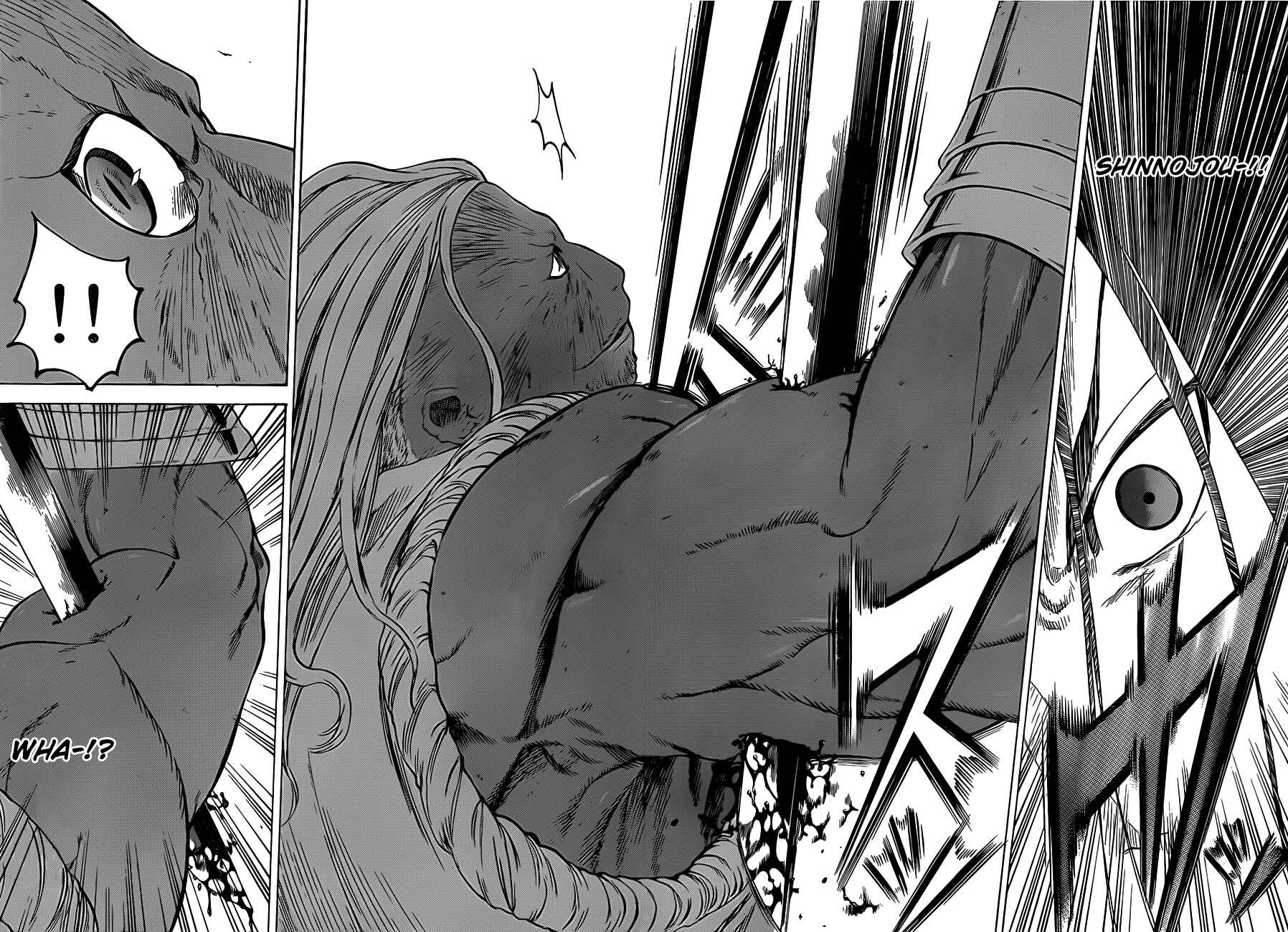Page 18 Chapter 149 Gamaran