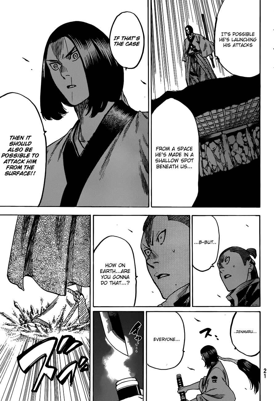 Page 7 Chapter 149 Gamaran