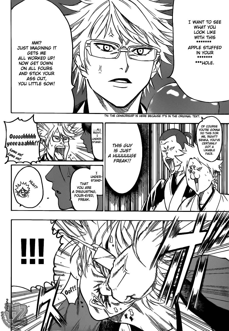 Page 14 Chapter 78 Gamaran