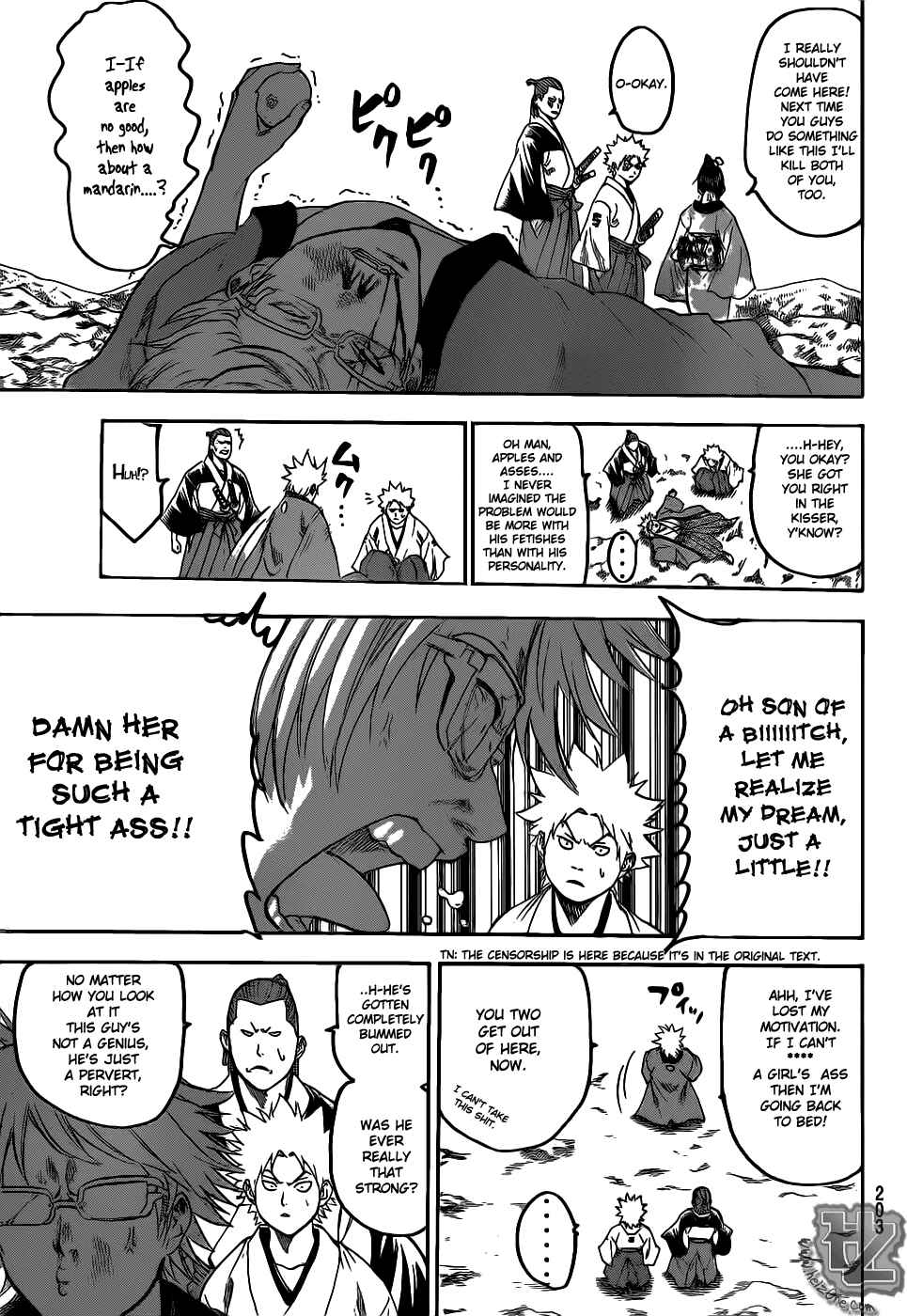 Page 15 Chapter 78 Gamaran