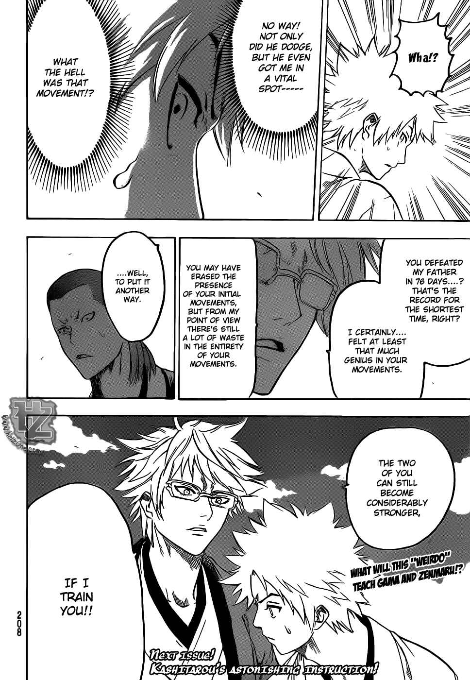 Page 19 Chapter 78 Gamaran