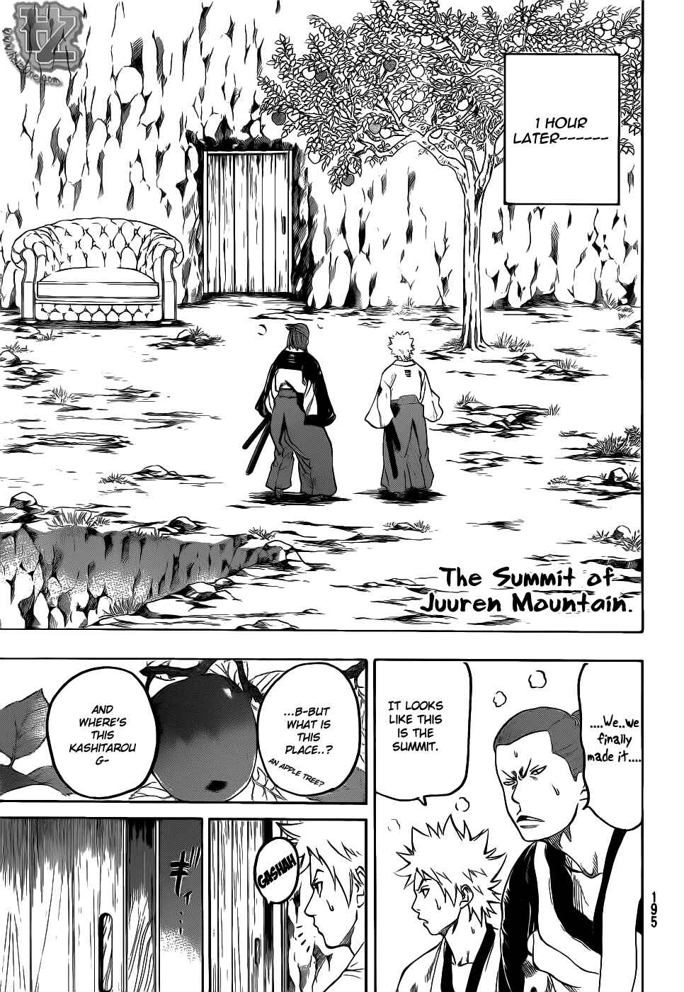 Page 7 Chapter 78 Gamaran