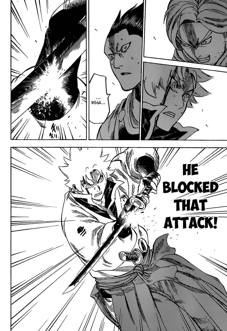 Page 9 Chapter 162 Gamaran