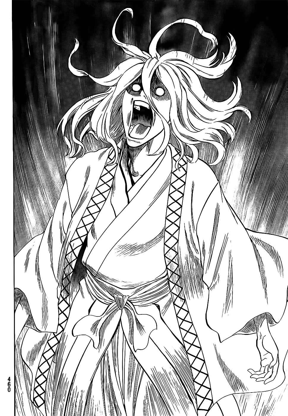 Page 11 Chapter 96 Gamaran