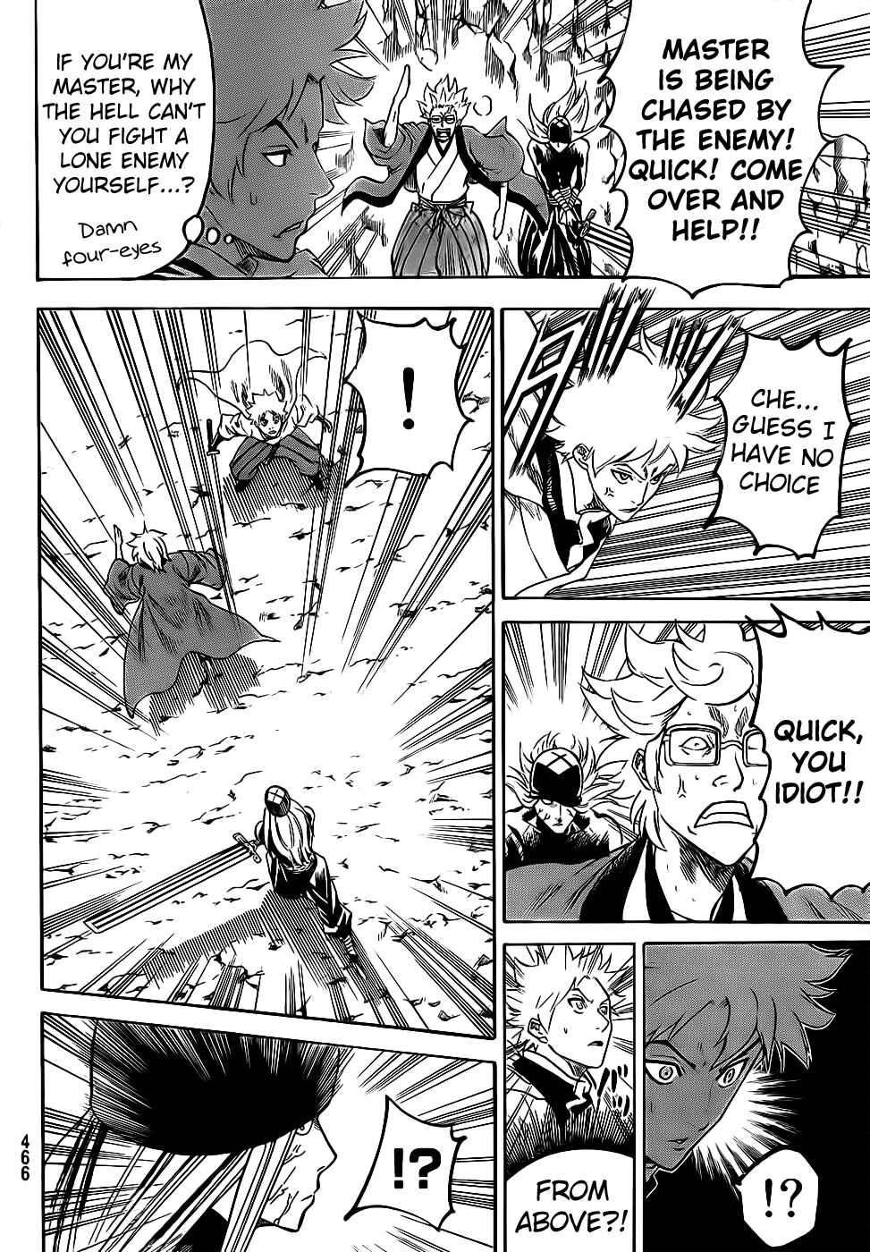 Page 16 Chapter 96 Gamaran