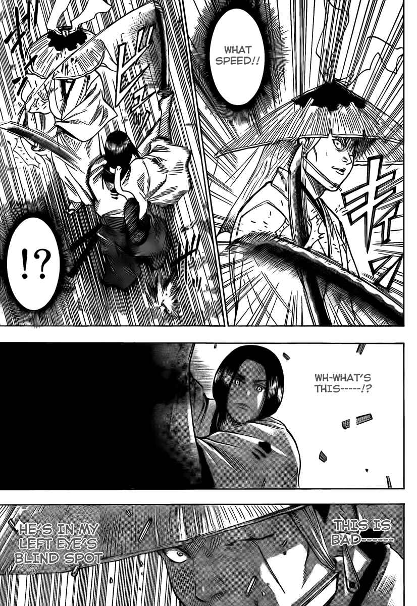 Page 12 Chapter 41 Gamaran