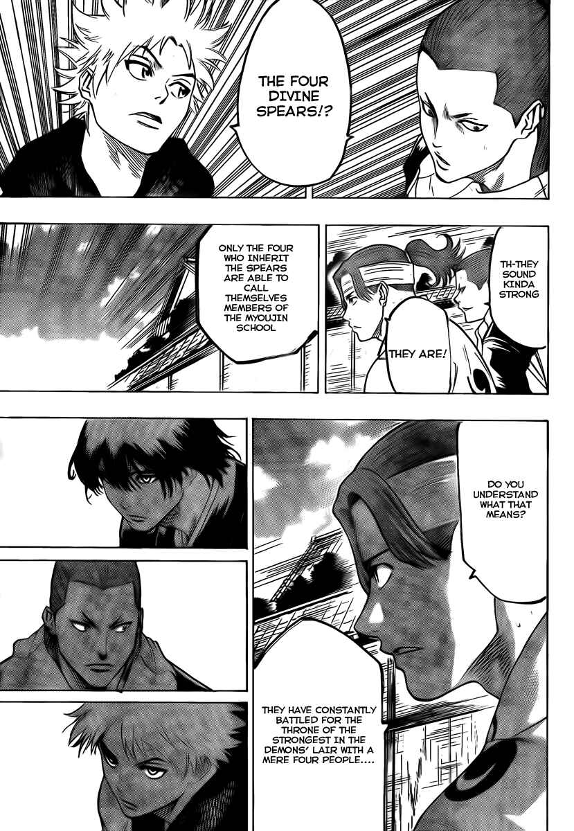 Page 4 Chapter 41 Gamaran