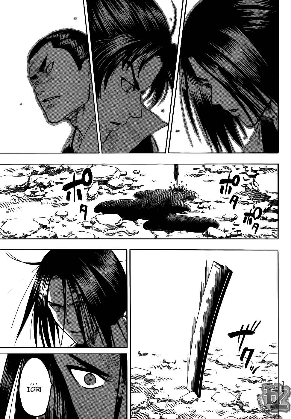 Page 12 Chapter 76 Gamaran