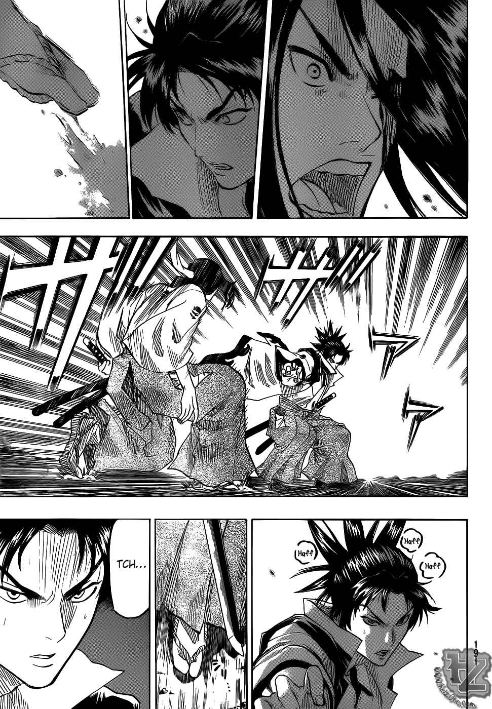 Page 16 Chapter 76 Gamaran