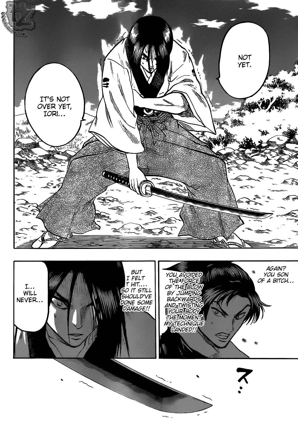 Page 17 Chapter 76 Gamaran