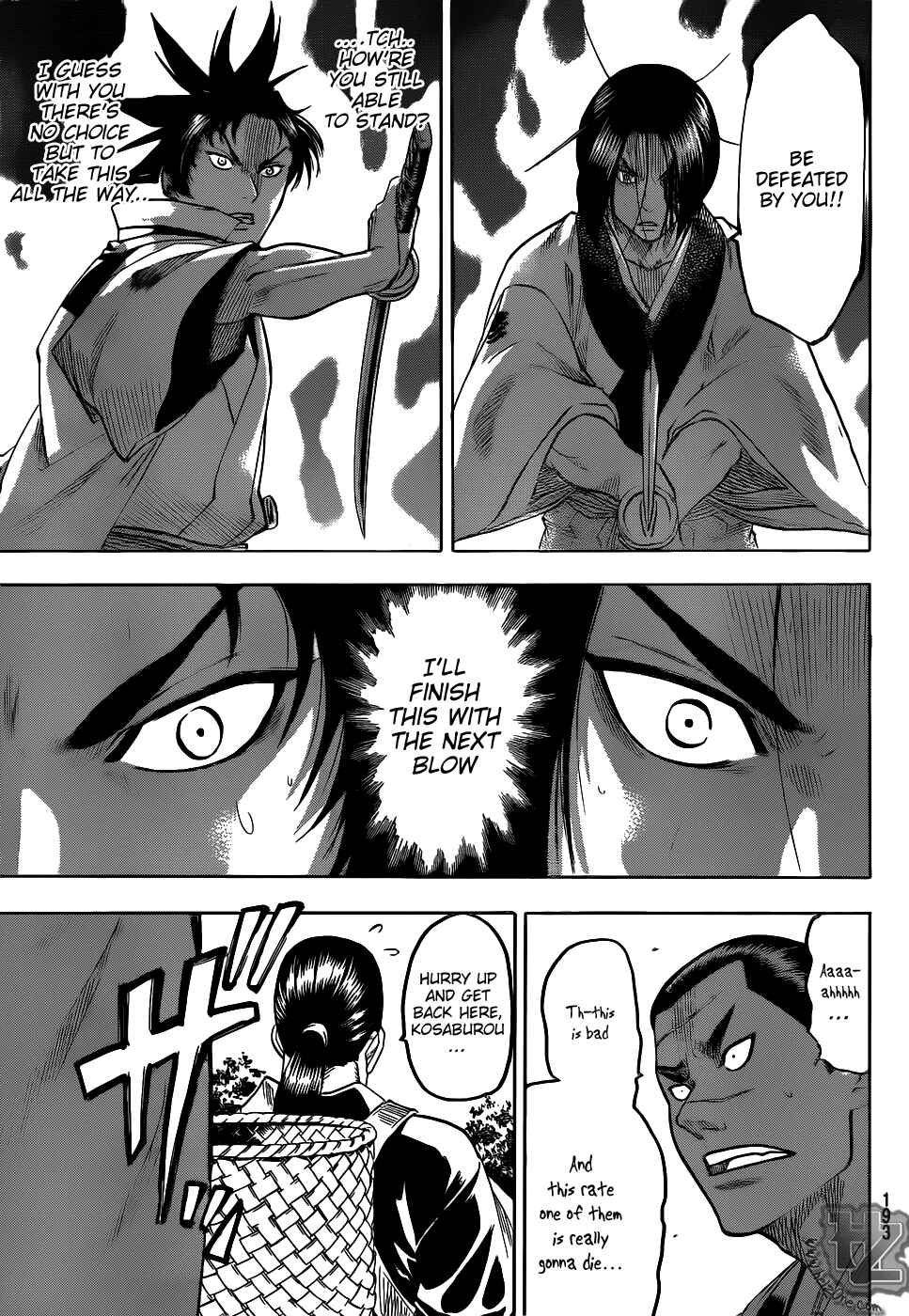 Page 18 Chapter 76 Gamaran