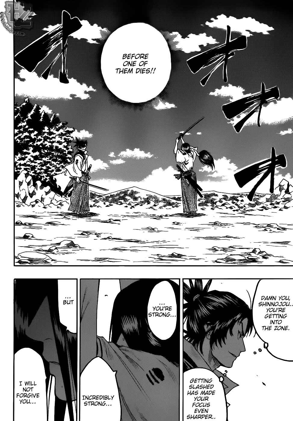Page 2 Chapter 76 Gamaran
